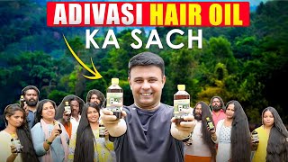 Adivasi Hair Oil Ka Sach  RJ Naved [upl. by Riggins]