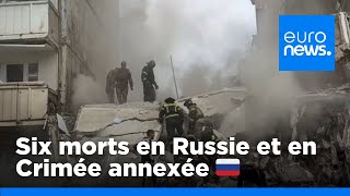 Frappes ukrainiennes tuent six personnes en Russie et en Crimée annexée selon Moscou  euronews 🇫🇷 [upl. by Akli]