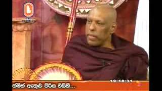 Ven Ketawala Hemaloka Thero  The Buddhist TV Dharma Desana [upl. by Odraner]