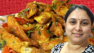 Mourola Macher Jhaal Chachori Recipe [upl. by Ibrik]