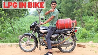 LPG GAS IN BIKE  Shocking But 100 Working  Blade XYZ [upl. by Cost]