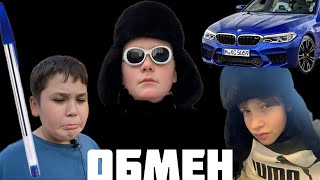 МИФ РАЗРУШЕН НА ЧТО МОЖНО ОБМЕНЯТЬ РУЧКУ ЗА 1 ДЕНЬ [upl. by Allie]