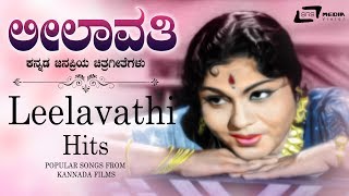 Sipayi Ramu  Kannada Full HD Movie  Dr Rajkumar  M Leelavathi  Aarathi  Family Movie [upl. by Altis313]