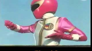 Dairanger henshin [upl. by Sivram]