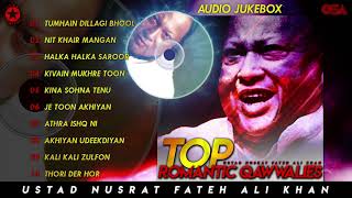 Top Romantic Qawwalies  Audio Jukebox  Nusrat Fateh Ali Khan  Complete Qawwalies  OSA Worldwide [upl. by Otrebireh846]