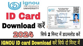 IGNOU ID Card Download kaise kare  इग्नू आईडी कार्ड डाउनलोड ऑनलाइन कैसे करें मोबाइल से [upl. by Abner]