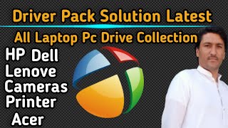 DriverPack Solution  How to Download DriverPack Solution Offline full Setup [upl. by Polinski616]