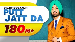 Putt Jatt Da OfficialVideo   Diljit Dosanjh  Ikka I Kaater I Latest Songs 2024  New Songs [upl. by Onibag]