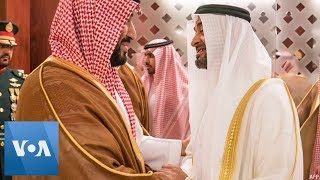 Saudi Arabian Crown Prince Mohammed bin Salman Begins UAE State Visit [upl. by Shull]