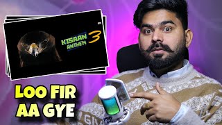 REACTION ON  Kisaan Anthem 3  Official teaser  New Punjabi Song 2024 [upl. by Neelyaj]