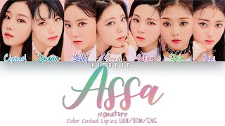 cignature – ASSA 아싸 Color Coded Lyrics HANROMENG [upl. by Inalawi]