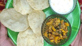 kaddu ki sabji  कद्दू की चटपटी और टेस्टी सब्जी  pumpkin recipes  kaddu ki sabji recipe in hindi [upl. by Eimmelc]