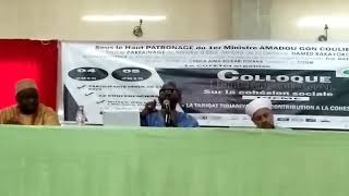 Extrait de la conférence du Dr Ibrahim Moubarak MBOMBO à Abidjan 2019 [upl. by Bega]