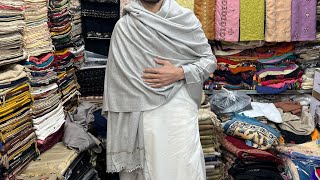 Male woolen Pashmena shawl quetta balochistan [upl. by Meihar200]