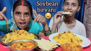 soyabean biryani and papad totalfoodeating food mukbang eating [upl. by Chemesh343]