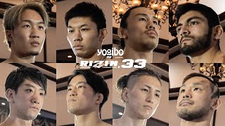 【Faceoffs】Yogibo presents RIZIN33 [upl. by Dduj]