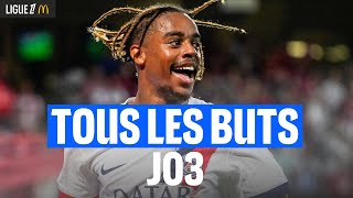 Tous les buts de la 3ème journée  Ligue 1 McDonalds 2425 [upl. by Juliano]