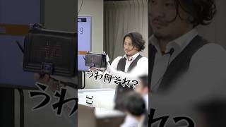 【うわ何それ？文字が流れるバッグ🔥😆】こんなの見た事ない！！本日114YBAバッグ大会を開催しました！🔥今回UPした映像は、競り当日に編集したものです！【YBA 横浜ブランドオークション】 [upl. by Euqitsym291]