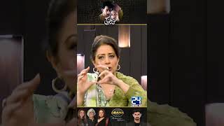 quotBilal Abbasquot Chup Kiyon Rehte Hain  Mann Jogi Drama Review  Kya Drama Hai With Mukarram Kaleem [upl. by Doughman]