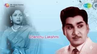 Chenchu Lakshmi  Chilaka Gorinka song [upl. by Tali]