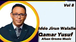 Qamar Yusuf [upl. by Kohler]