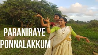 Paraniraye Ponnalukkum Dance Cover  Onam Special  Athira  Krishnaveni [upl. by Aisset992]