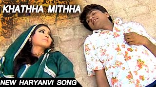 खट्टा मीठा  Khatta Mithha ॥ धाकड़ छोरा 2 ॥ LATEST HARYANVI SONG 2024 [upl. by Sylvan339]