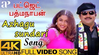 Hariharan Chithra Hits  Azhagu Sundari Full Video Song 4K  Budget Padmanabhan  SA Rajkumar [upl. by Asnerek]