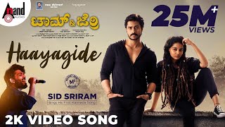 Tom And Jerry  Haayagide  2K Video Song  Sid SriramRVSMathews ManuNischith KorodiChaithra Rao [upl. by Corette]