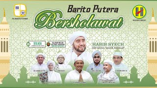 AZZAHIR FULL 1 JAM  UNWAHAS BERSHOLAWAT [upl. by Aidas]