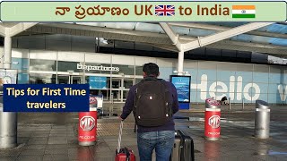 How to Travel UK to India for the first time  Travel Vlog [upl. by Narhet]