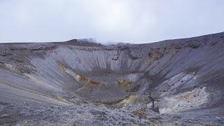 Purace Volcano Update Alert Level Raised Increasing Earthquake Swarm [upl. by Aisinut]