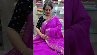 KSIC Pattern  Mysore Silk Sarees  Atharva Store  9148735430 [upl. by Arnuad]