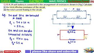 A 24 volt battery is connected to the arrangement of resistances shown in Fig Calculatei the to [upl. by Llemor]