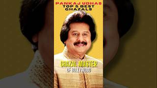 Relive Pankaj Udhas’s Top Iconic Ghazals pankajudhas ghazal shorts trending [upl. by Hnib357]