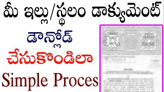 How to download house registration documents  download property registration documents [upl. by Nilkoorb]