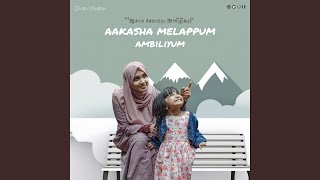 Aakasha Melappum Ambiliyum [upl. by Anaitsirk84]