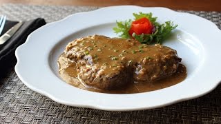 Steak Diane Recipe  How to Make a Steak Diane [upl. by Breed]