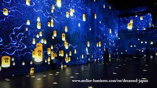 PARIS  Atelier des Lumières DREAMED JAPAN Immersive Art Exhibition [upl. by Lawrenson]