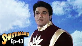 Shaktimaan शक्तिमान  Full Episode 43  Hindi Tv Series [upl. by Agostino379]