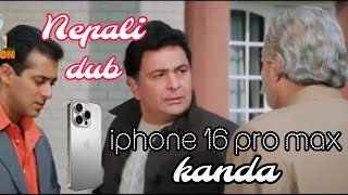 Salman khan nepali dub  kadar khan amp rishi kapoor in nepali dub [upl. by Aelahs]