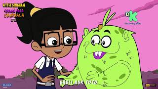 Little Singham Awesome moments  Discovery Kids  Reliance Animation [upl. by O'Meara53]