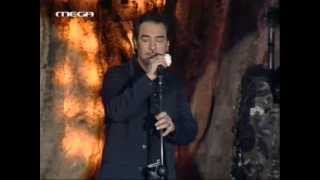 Notis sfakianakis  den klaio gia sena gia mena live [upl. by Tamera]