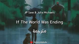 JP Saxe ft Julia Michaels  quotIf The World Was Endingquot NiCo Cover [upl. by Godwin]