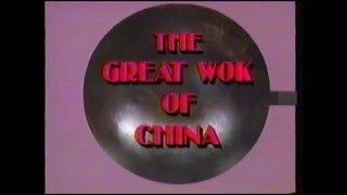 Arnolds Gourmet Kitchen  Great Wok of China Infomercial 1990 [upl. by Intyre69]