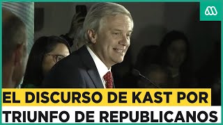 “Chile ha derrotado un gobierno fracasado” Discurso de José Antonio Kast tras resultados [upl. by Ennyl]