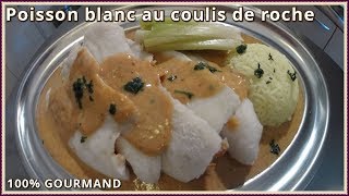 Sauce pour poisson blanc  recette rapide [upl. by Faso344]