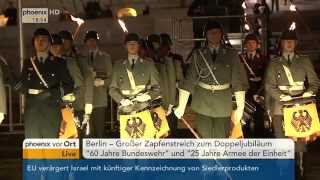 Großer Zapfenstreich „60 Jahre Bundeswehr“ [upl. by Caiaphas]