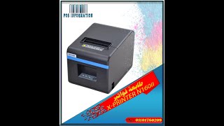 تعريف طابعة كاشير xprinter n160 شرح طريقة التركيب والتسطيب والطباعة ولينك التعريف [upl. by Greenes]