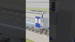 Vande Bharat Express 3D Animation [upl. by Affer]